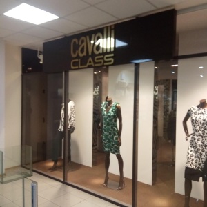 Фото от владельца Cavalli Class, магазин женской одежды