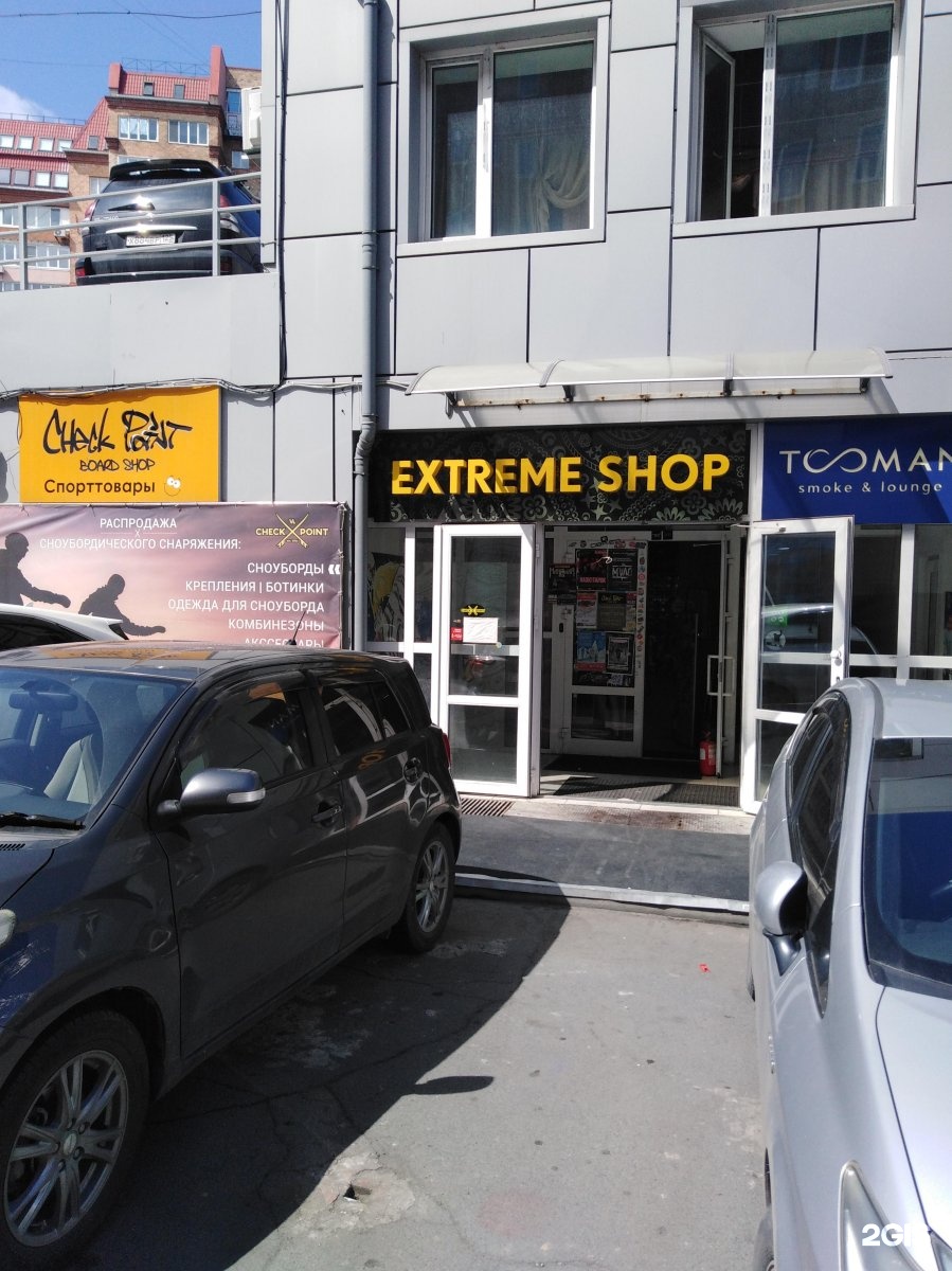 чехлы на антикражные ворота. антикражные ворота tms 980. чекпоинт в магазине. чекпоинт владивосток. антикражные ворота картон.