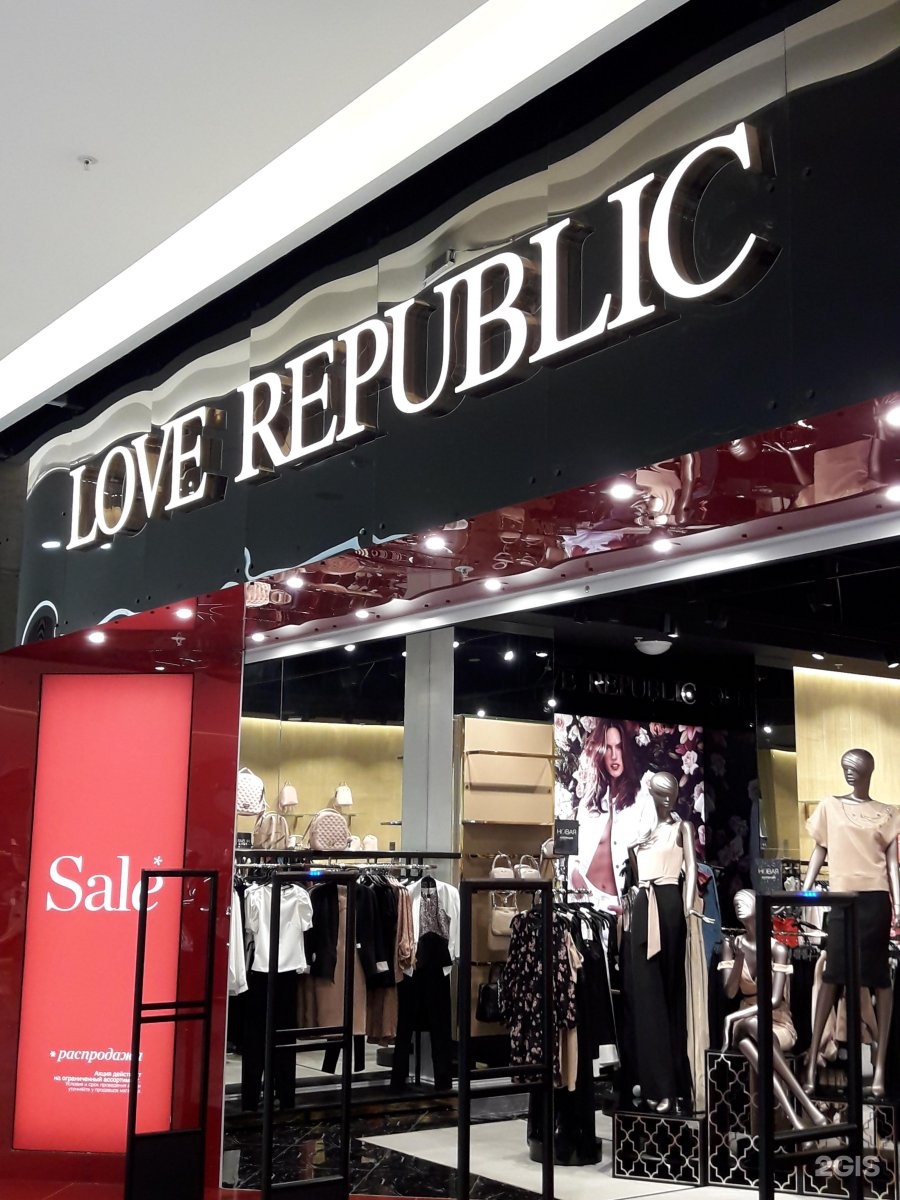 Репаблик воронеж. Репаблик воронеж. Love republic воронеж. Репаблик воронеж. Репаблик воронеж.
