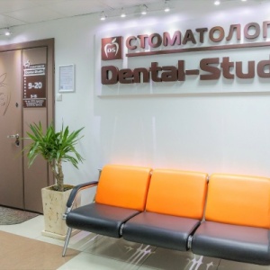 Фото от владельца Дентал-Студио, сеть стоматологических клиник