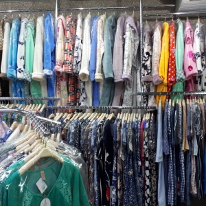 Фото от владельца ИРИНА & К, сеть магазинов одежды и обуви для дома и отдыха