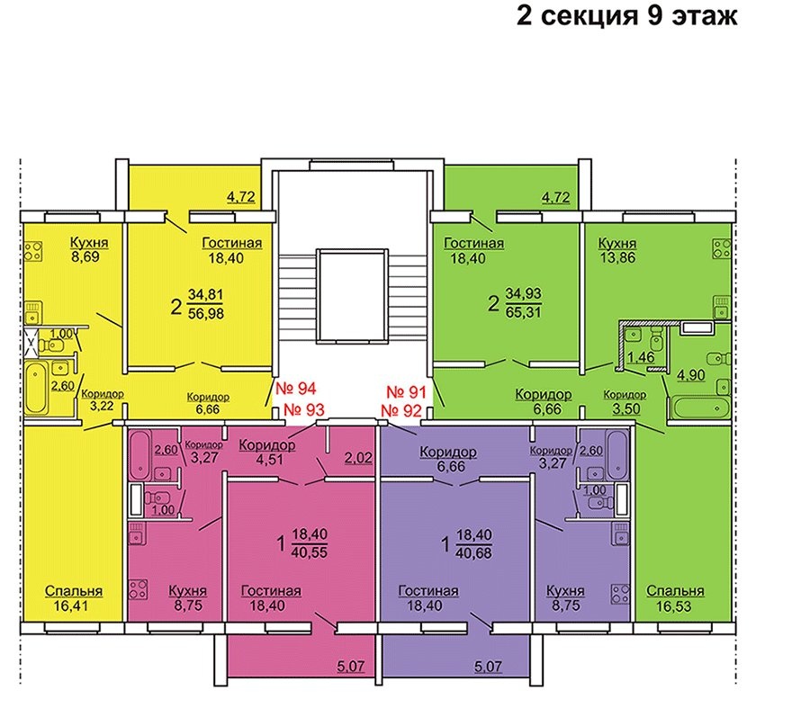 Схема 2 квартиры 97 серии