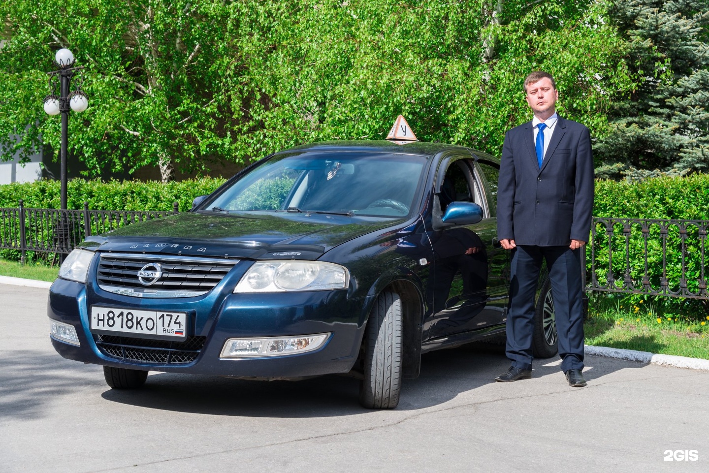 Автошкола магнитогорск. Магнитогорская автошкола. Автошкола Металлург. Автошкола Металлург Крутов Евгений.