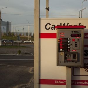 Фото от владельца Автомойка самообслуживания