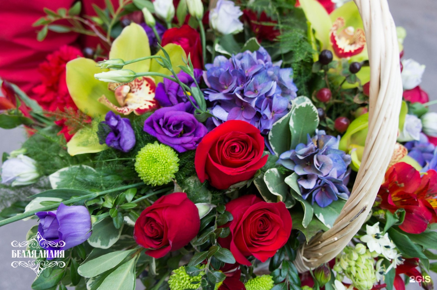 салон цветов лилия