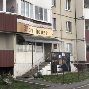 Фото от владельца Beer House, магазин пива