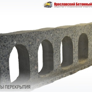 Фото от владельца Московский бетонный завод, ООО