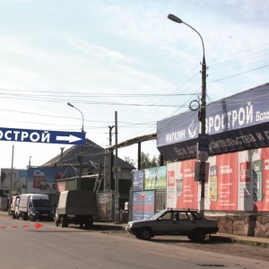 Фото от владельца Еврострой, торговая сеть