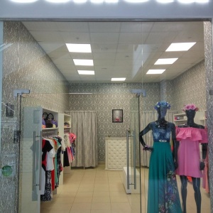Фото от владельца Confetti, магазин женской одежды