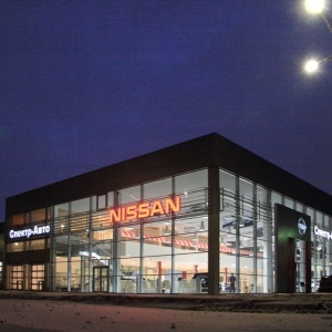 Фото от владельца Спектр-Авто, автосалон Nissan
