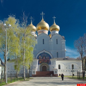 Фото от владельца Экскурсионный центр