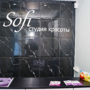 Фото от владельца Sofi, студия красоты