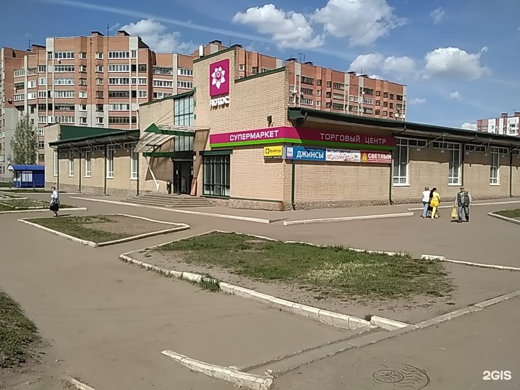 Ювелирная Мастерская В Ярославле