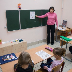 Фото от владельца Волшебный город, центр раннего развития