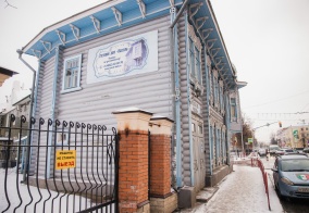 Отель Кассель в Ярославле