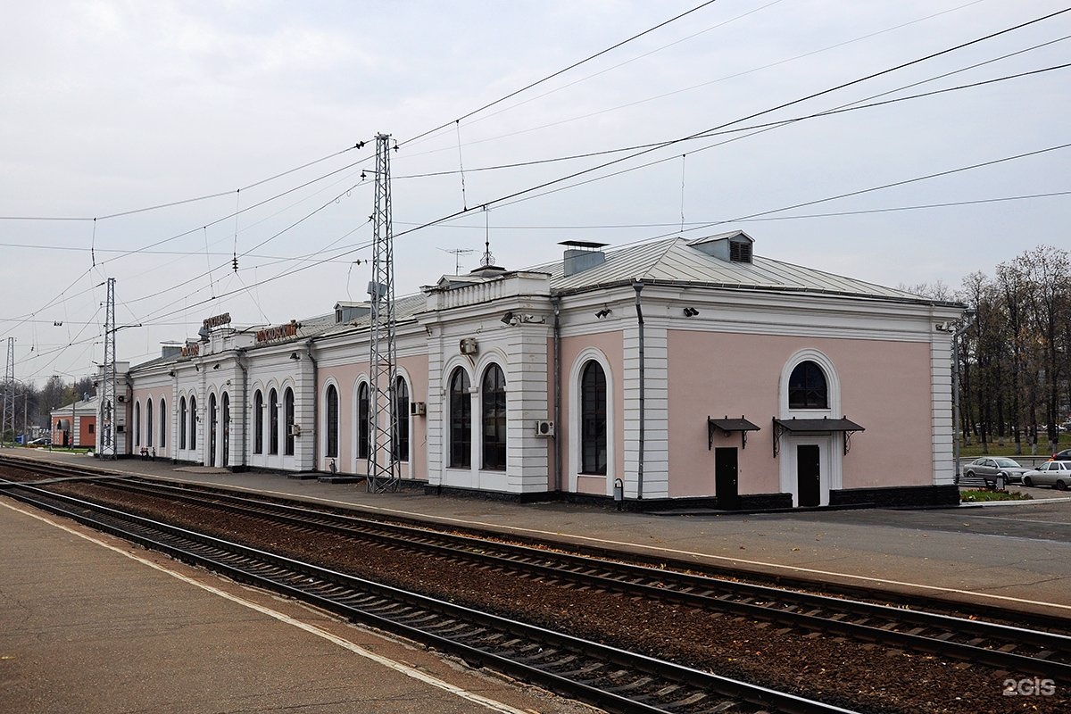 Ярославль жд вокзал московский