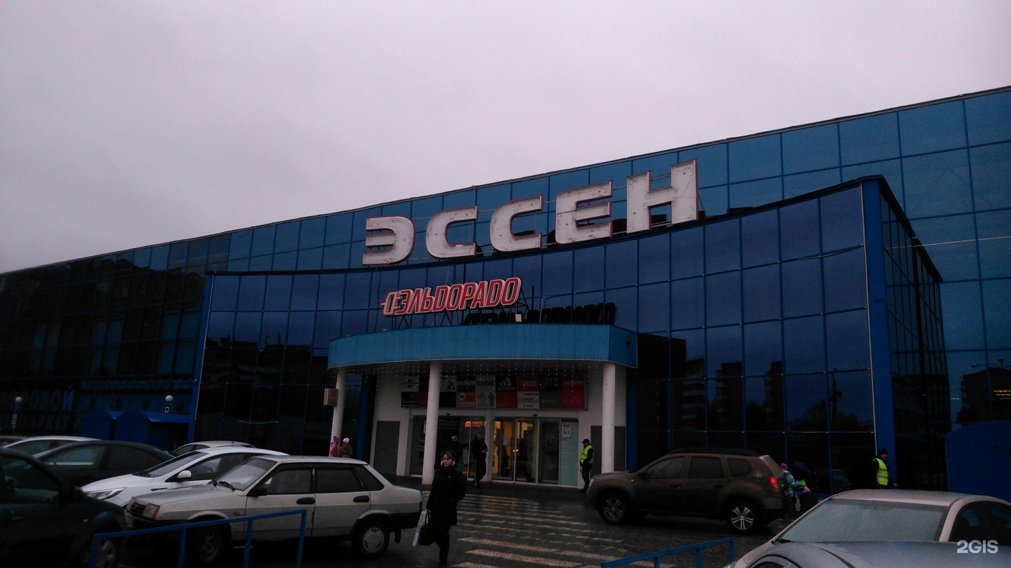Торговый центр Эссен Нижнекамск