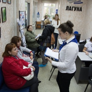 Фото от владельца Лагуна, группа компаний