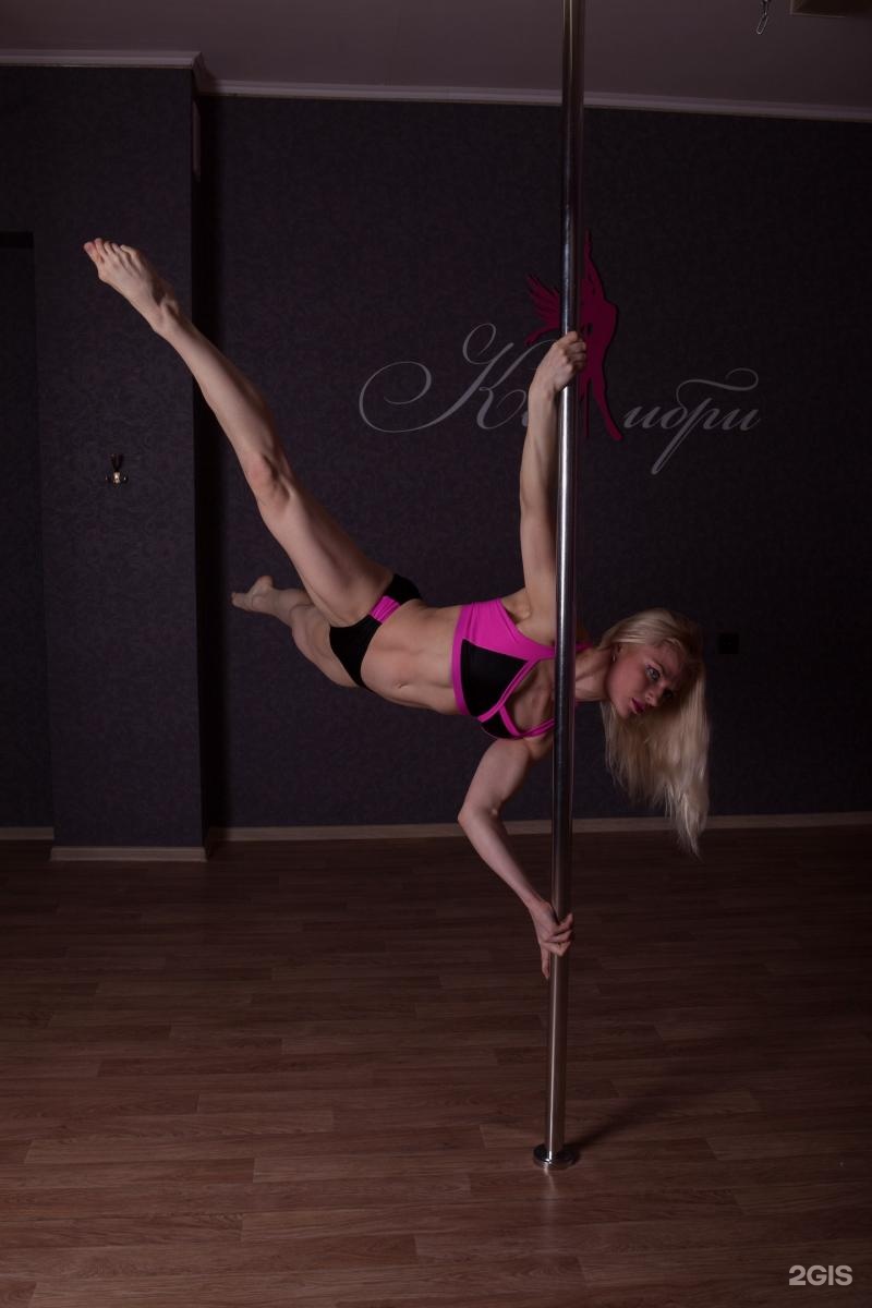 Школа пилоне Pole Dance