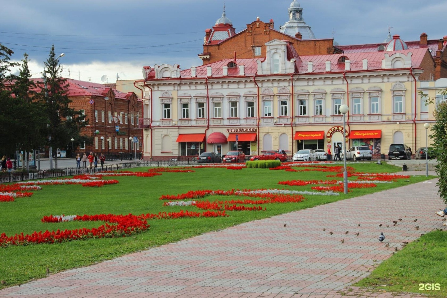 Картинки томска летом
