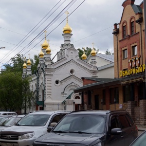 Фото от владельца Храм святого благоверного князя Александра Невского