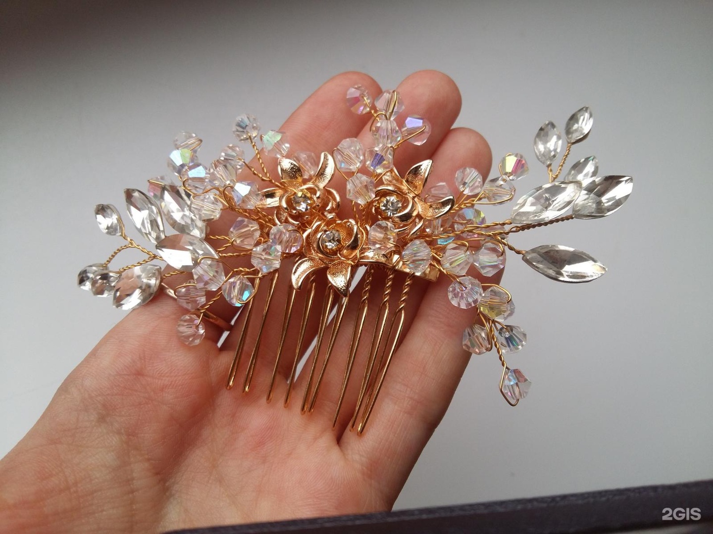 S s accessories