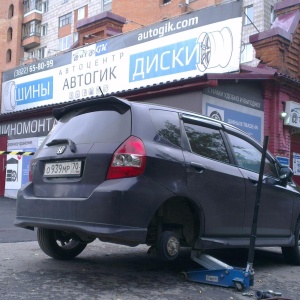 Фото от владельца АВТОГИК, автоцентр