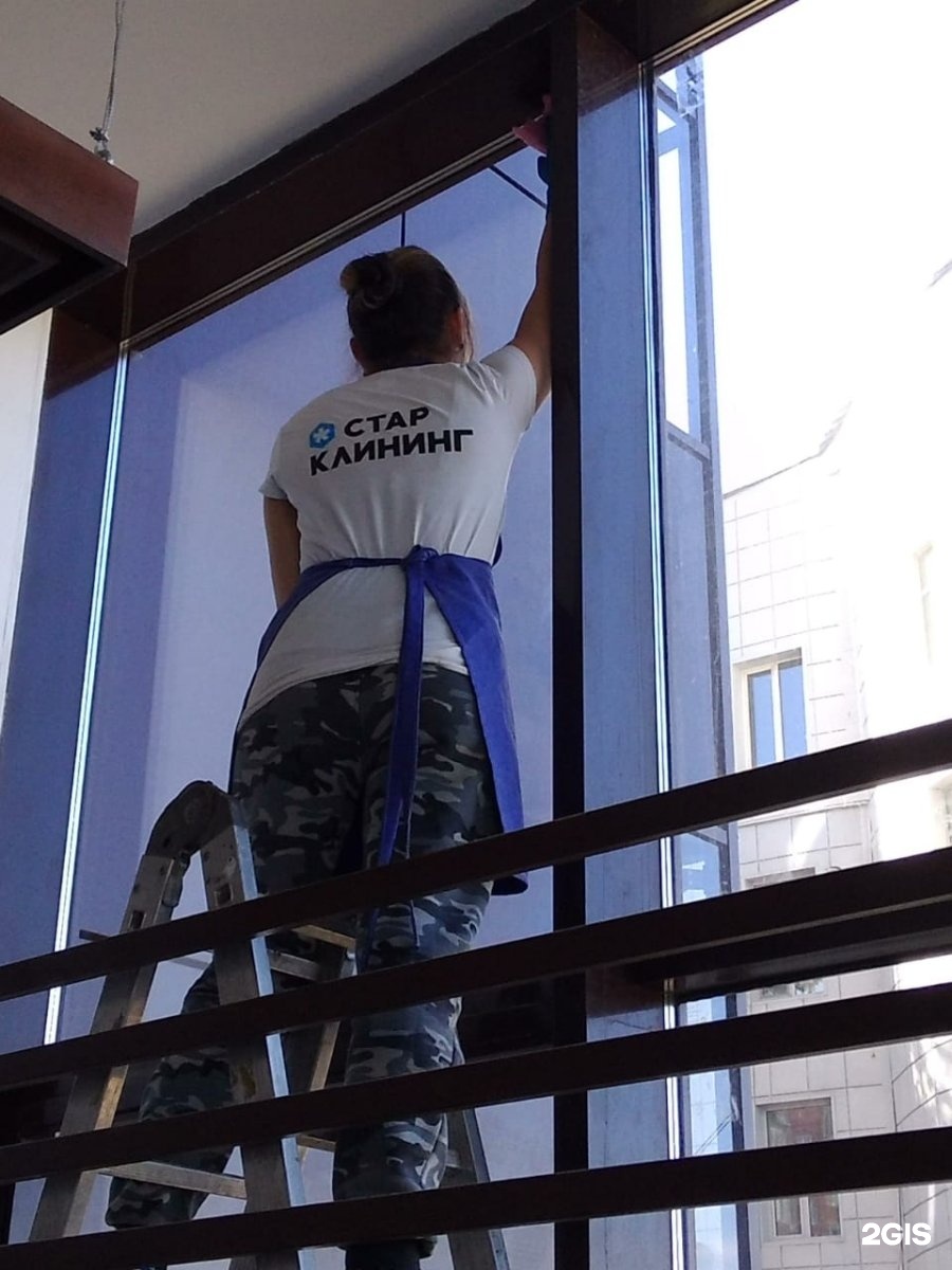 клининговые услуги в старом осколе. клининг старый оскол. эко клин. чистка ковров в старом осколе. уборка квартир томск.