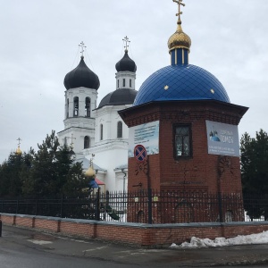 Фото от владельца Знаменская церковь