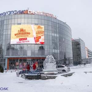 Фото от владельца Мегаполис, ритейл-парк