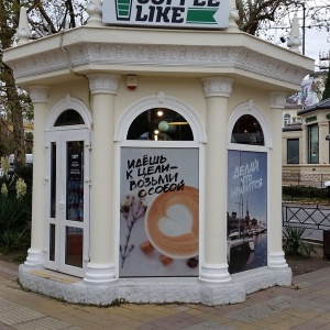 Фото от владельца Coffee Like, мини-кофейня