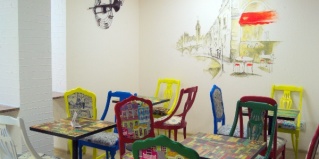 Сочи: Хостел City hostel