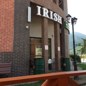 Фото от владельца Harats Irish Pub, ирландский паб