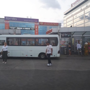 Фото от владельца АКБ Фора-банк, АО