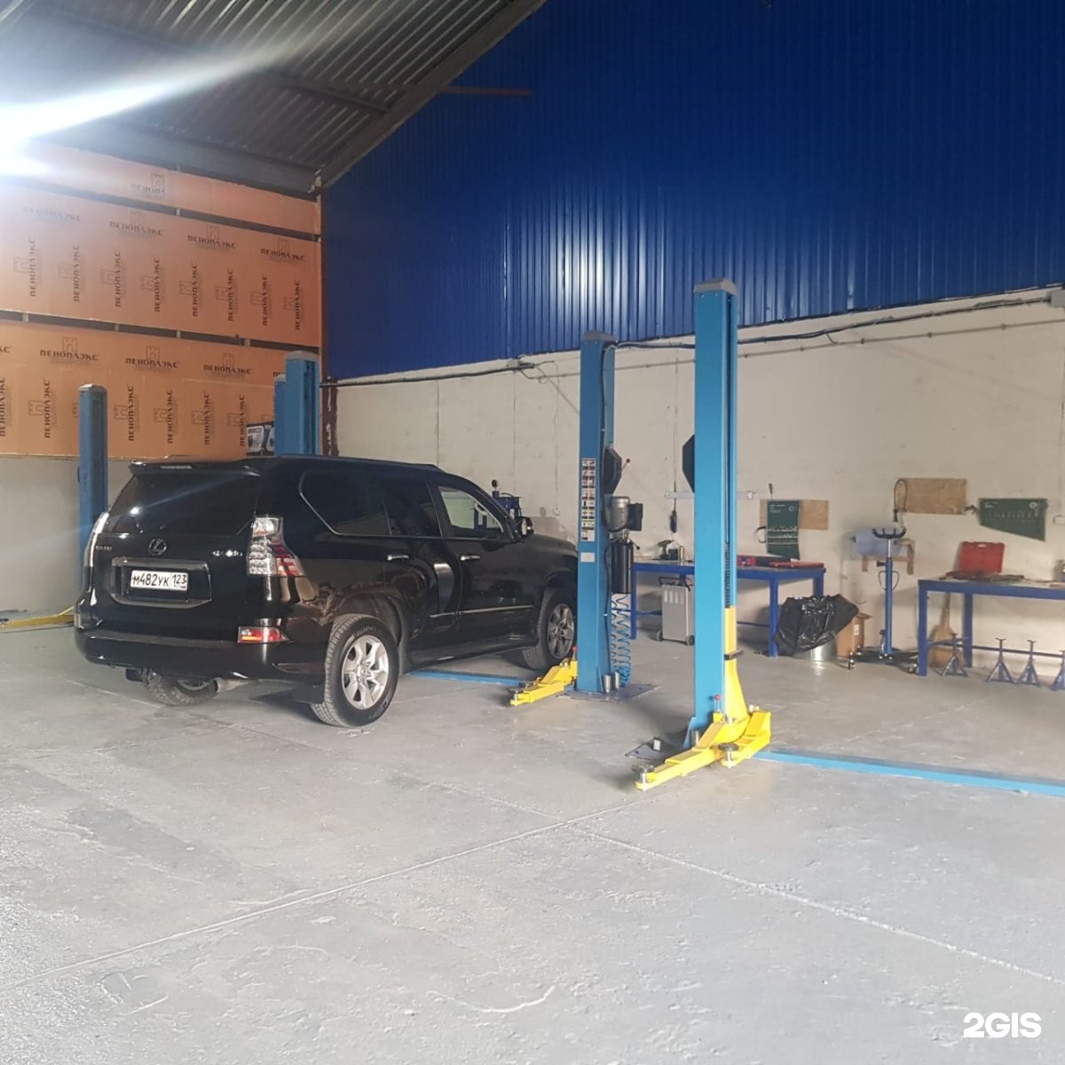 Kixx l2058110e1. Автобум сочи. Avtoboom. Автобум. Автосервис гагарина пежо.