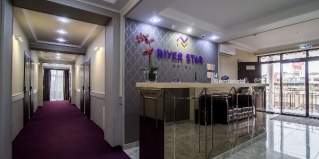 Сириус: Отель River star