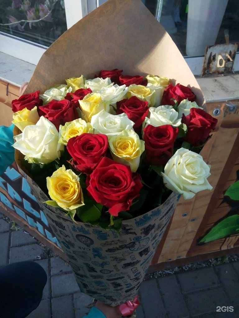 Цветы киев, заказ цветы онлайн донецк