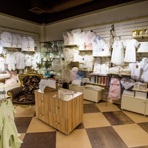 Фото от владельца Наследникъ Выжанова, магазин для будущих мам и детей
