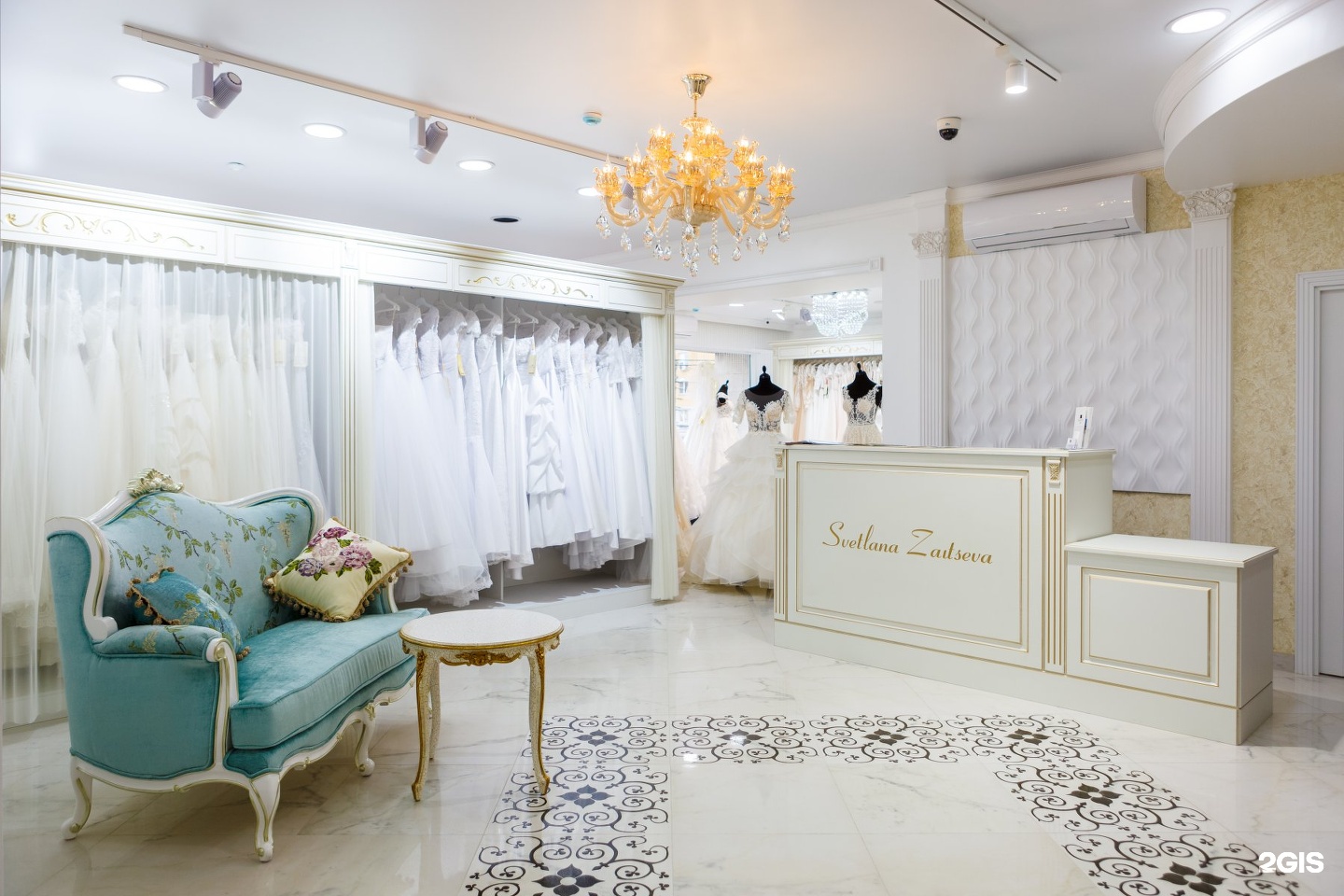 Воронеж Московский проспект 82а Svetlana Zaitseva. Wedding Salon.