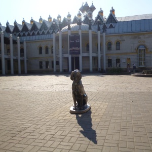 Фото от владельца ШУТ, театр кукол