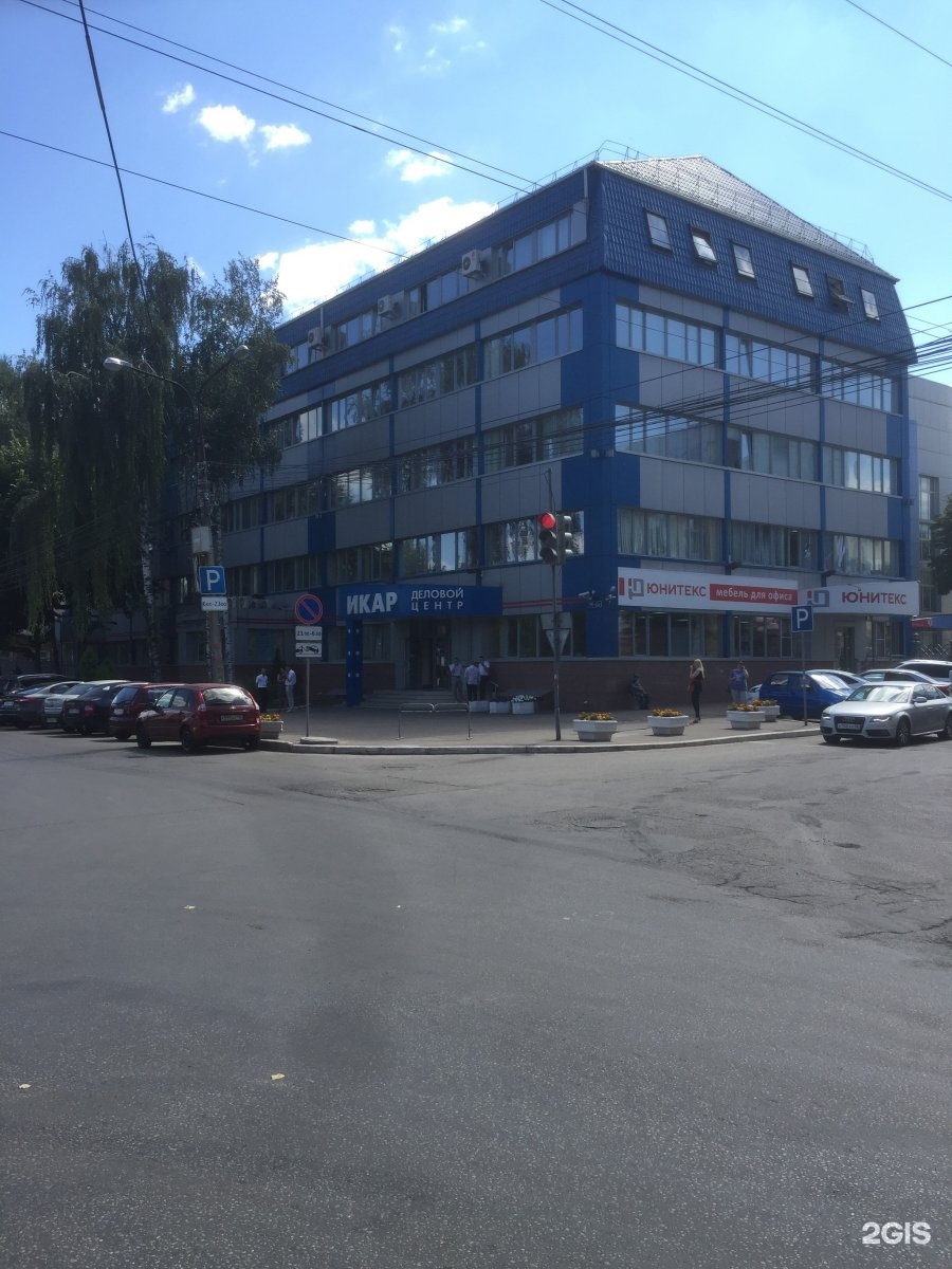бц эверест воронеж. *г. Ecar компания. деловой центр икар воронеж. бц икар воронеж свободы 73.
