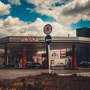 Фото от владельца Воронежская топливная компания, ЗАО