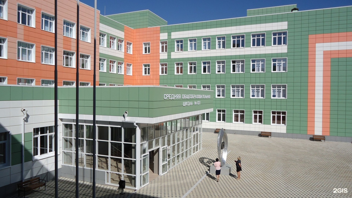 серафимовича 1 воронеж. электронжилсоцстрой. улица серафимовича воронеж. серафимовича 4. серафимовича 1 воронеж.