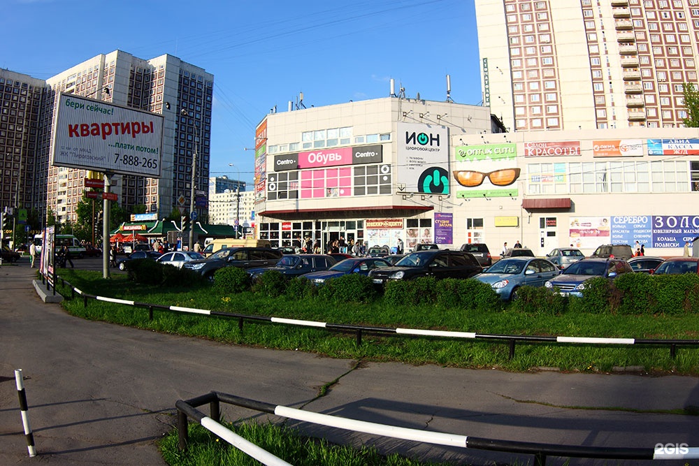 Москва алтуфьевское шоссе. ТЦ ареал Алтуфьево. Алтуфьевское шоссе. Бибирево Алтуфьевское шоссе. Алтуфьевское шоссе 86к1.