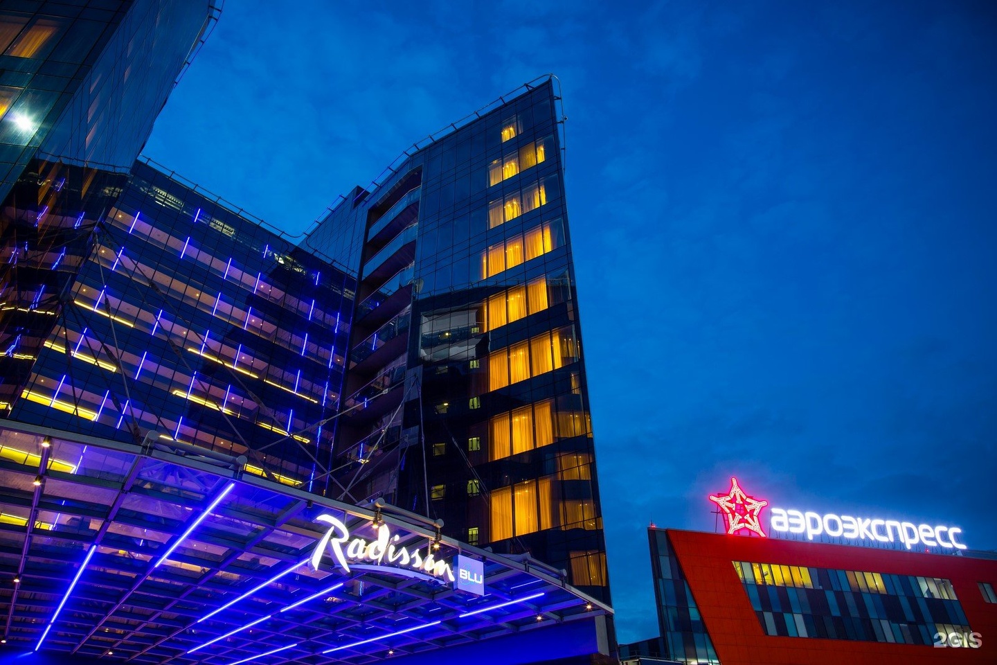 Radisson blu. Рэдиссон Блу Шереметьево аэропорт. Гостиница Рэдиссон Шереметьево. Отель Рэдиссон Блю Москва. Гостиница Рэдиссон Блу Москва.