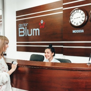 Фото от владельца Blum Clinic