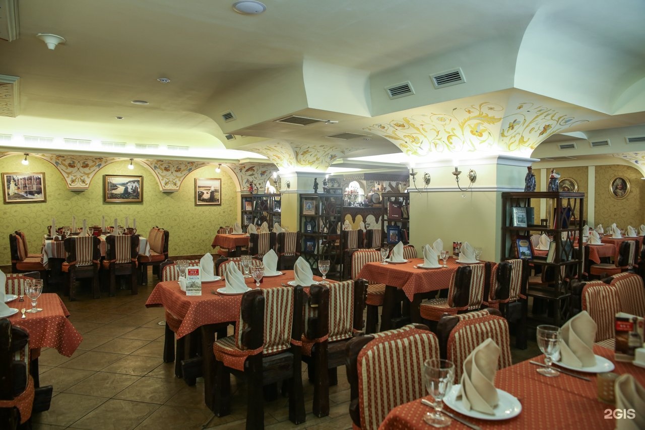 Ресторан купеческий саракташ
