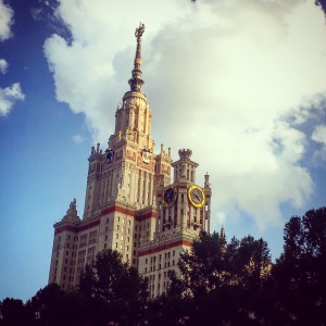 Фото от владельца Московский государственный университет им. М.В. Ломоносова