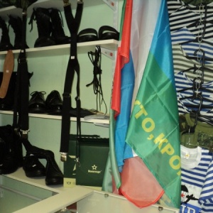 Фото от владельца Омега, магазин товаров для военных