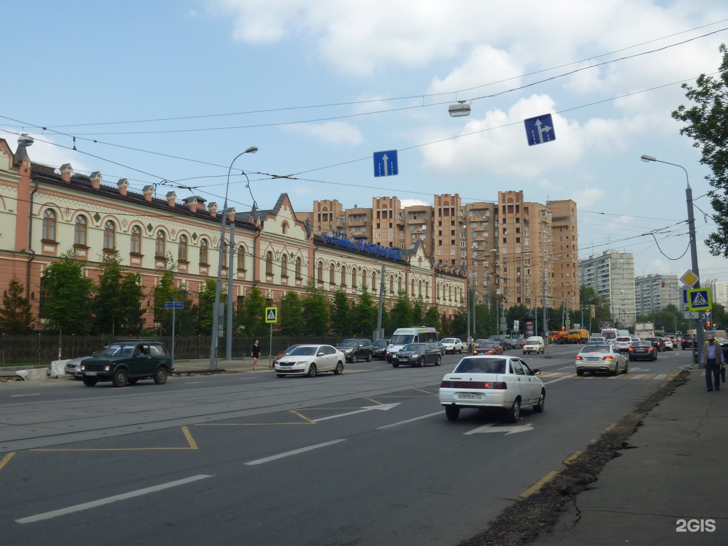 гостиница покровская москва